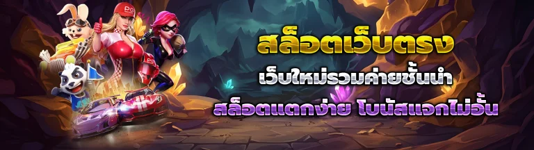 betplay569