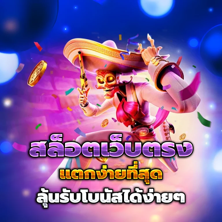 okxbet slot